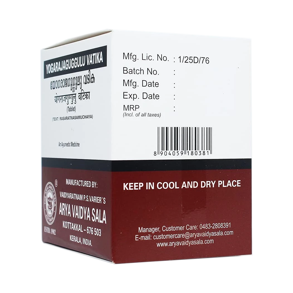 Kottakkal Arya Vaidyasala Yogaraja Guggulu Vatika, 100 Tablets-3.webp